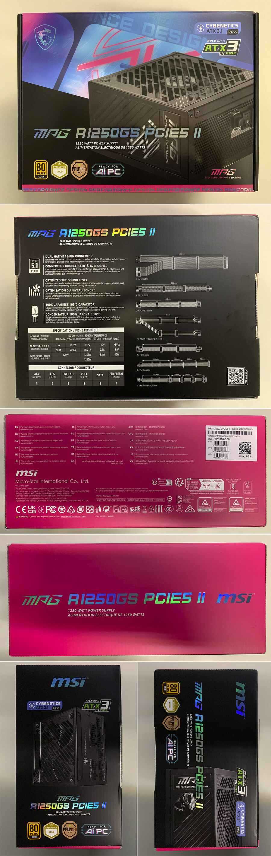 MSI MPG A1250GS II 80PLUS 골드 풀모듈러 파워서플라이_3.jpg