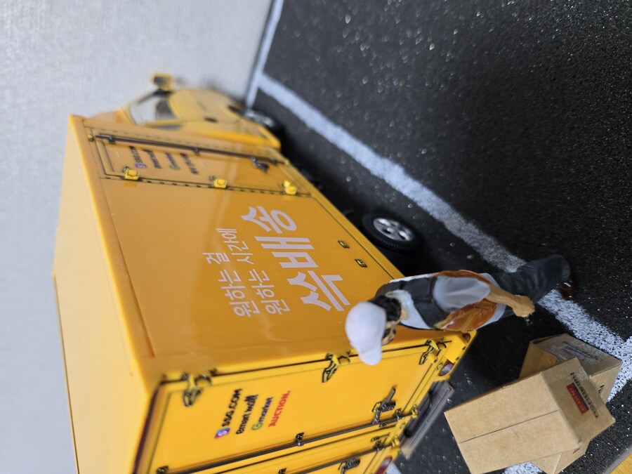 아카데미 포터2(SSG 버전)_2.jpg