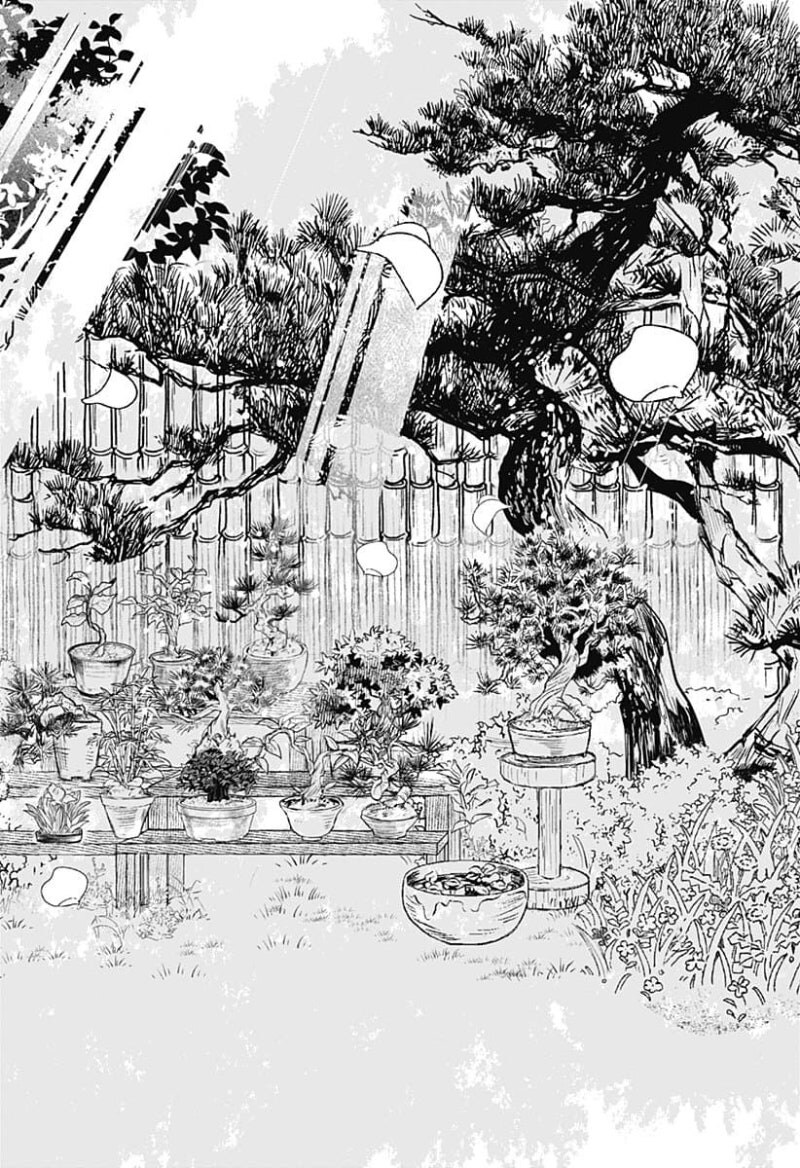 사쿠라의 정원 만화 .manhwa_63.jpg