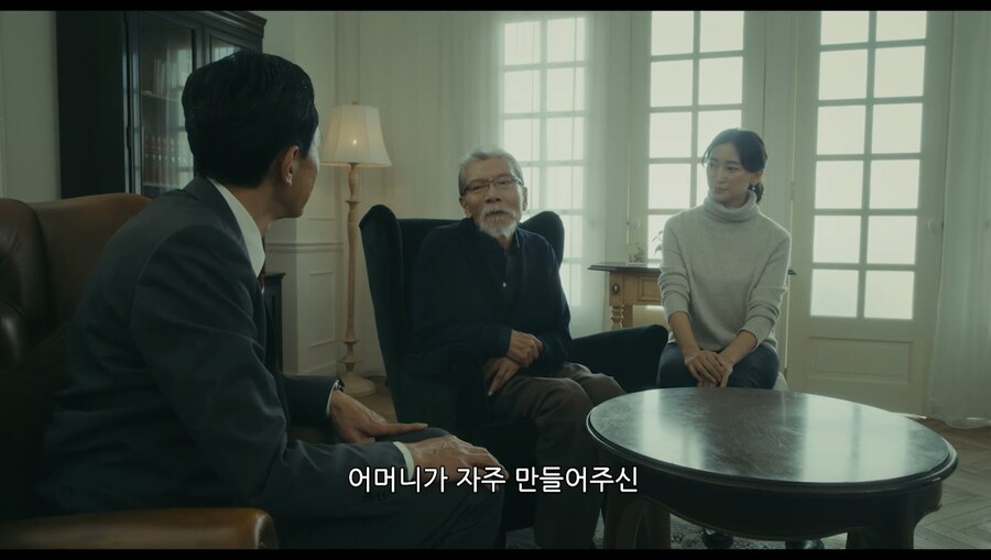 고독한미식가) 이 의뢰는 성공인거여 실패인거여_1.jpg