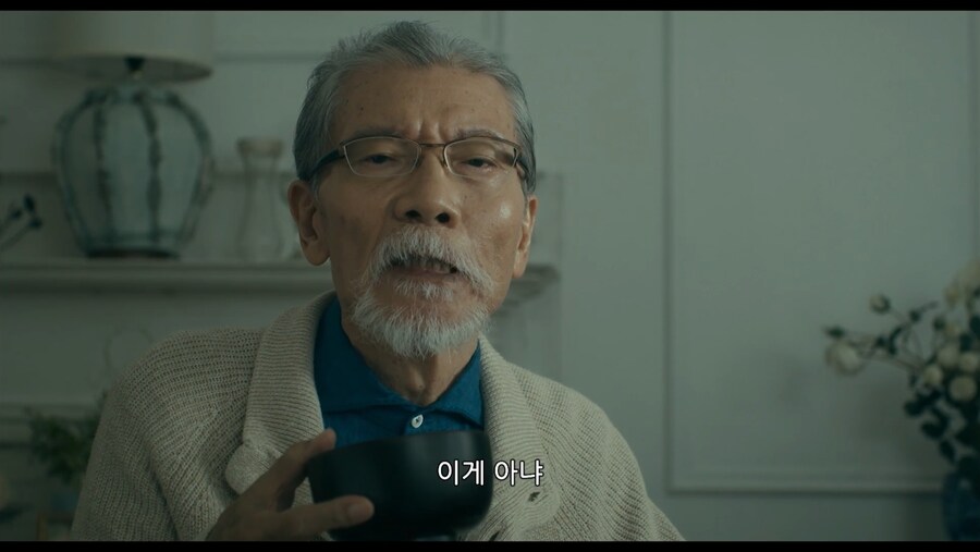 고독한미식가) 이 의뢰는 성공인거여 실패인거여_8.jpg