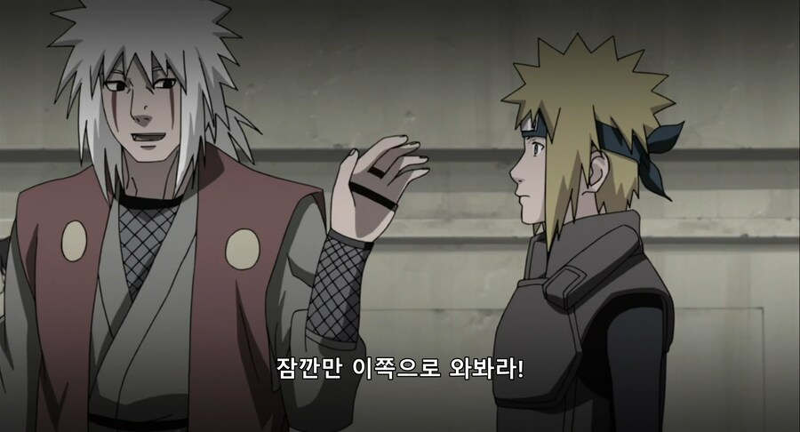 [나루토] 제자에게 술법 자랑하는 스승_7.png