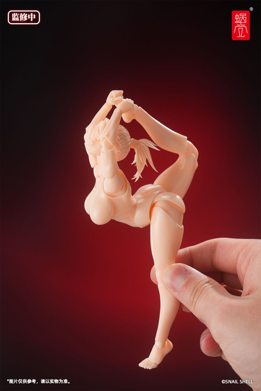 [스네일 쉘] EXP 머슬 여성 소체 원형_10.jpg