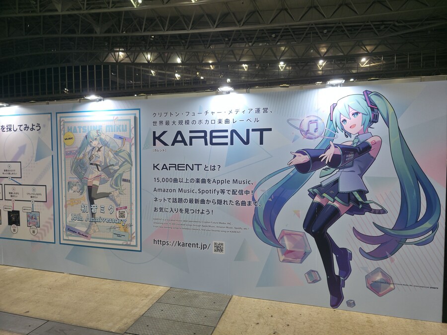 미쿠)매지컬 미라이 2025 도쿄 2일차_20.jpg