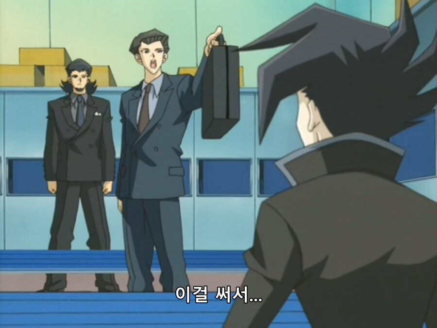 [유희왕 GX]카드들 상태가..._2.png
