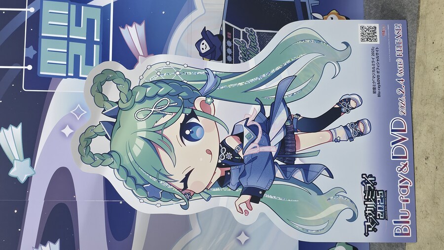 미쿠)매지컬 미라이 2025 도쿄 2일차_41.jpg