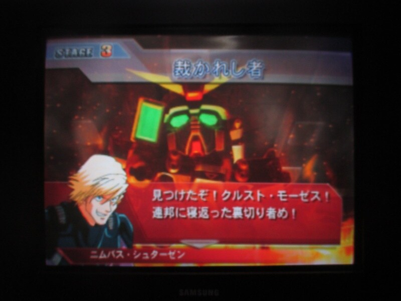 SD건담 G제네레이션 스피리츠 (6)_49.jpg