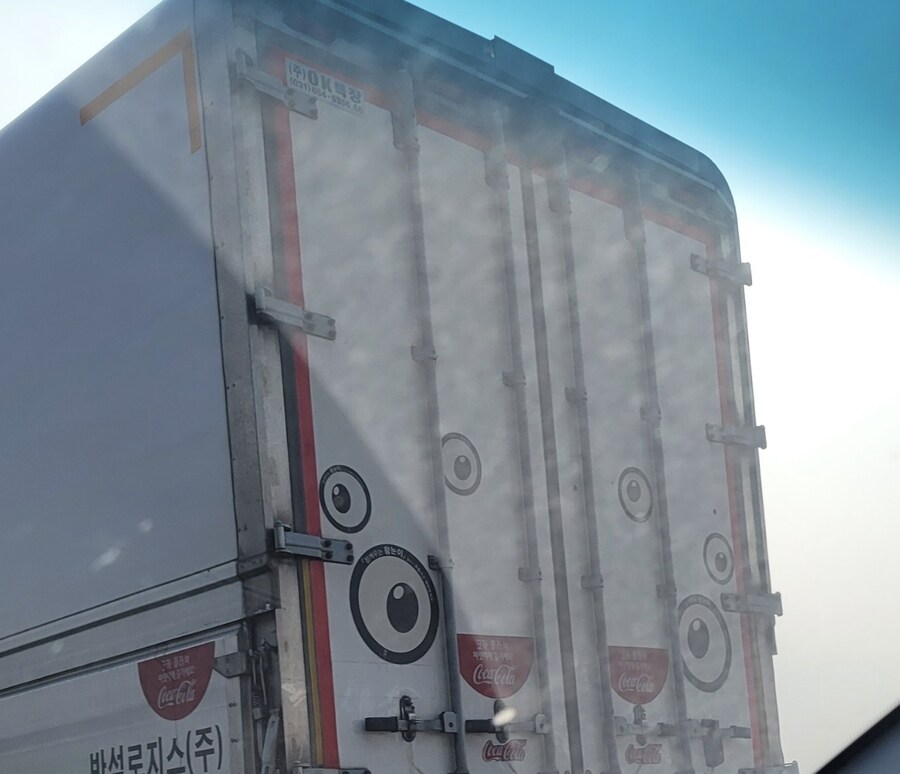 귀멸) ????: 불쌍하오 형님_1.png