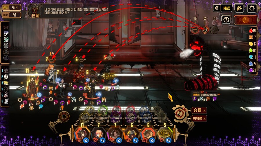 림버스)거굴철 첫 경험_1.jpg