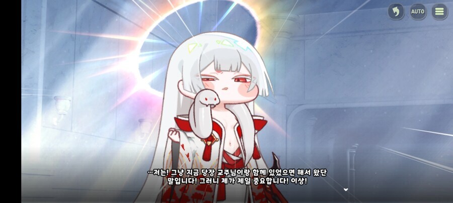 트릭컬) 나는 슈로가 셋째 딸내미가 될거라 생각했었음_1.jpg