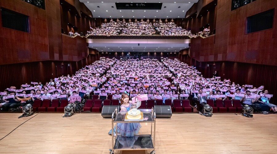 「다테 사유리 Birthday Fan Meeting 23rd」 도쿄 감사 코멘트_2.jpg