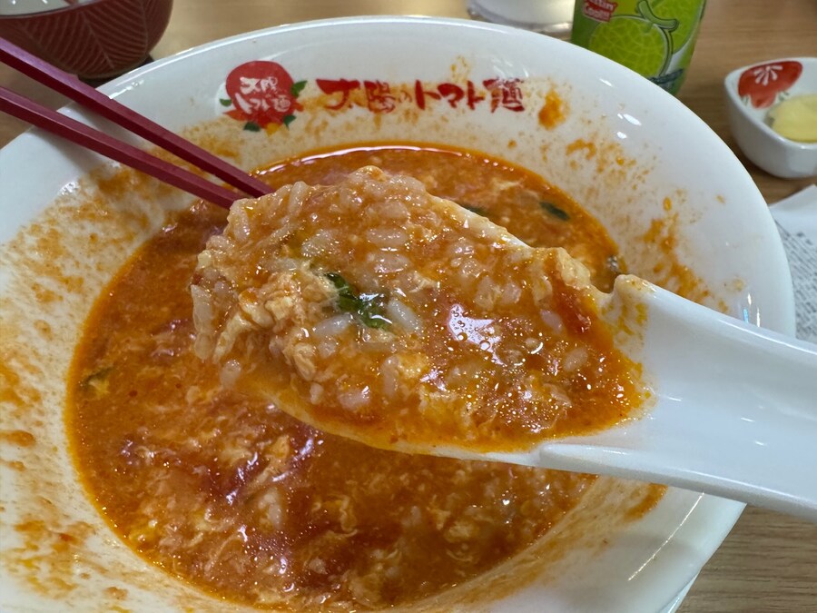 강남에 새로 생긴 토마토 라멘집 후기_13.jpg