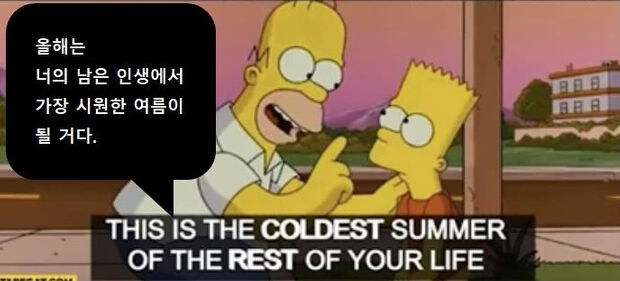 공산주의 열풍이 사라지지 않고 살아있는 이유_3.jpg