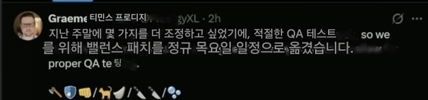 보더랜드 뉴스(?)_1.jpg