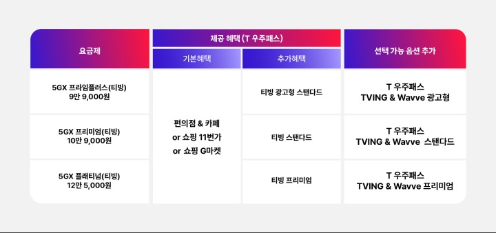 뉴스/겜툰_1.jpg