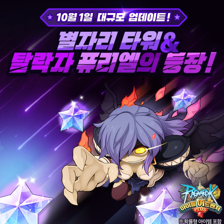 뉴스/겜툰_1.jpg