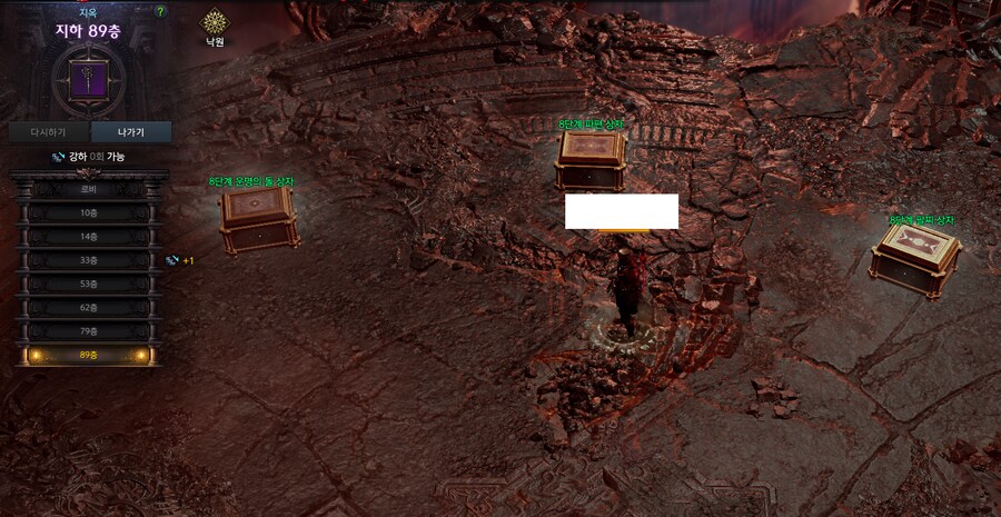 로아) 이게 진정한 도파민의 재미이구나_1.png