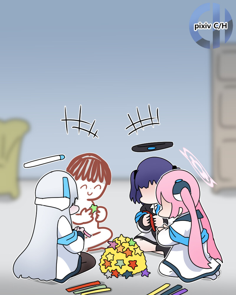 선생님과 땡땡이 치는 코유키의 행운의 별.manhwa_12.jpg