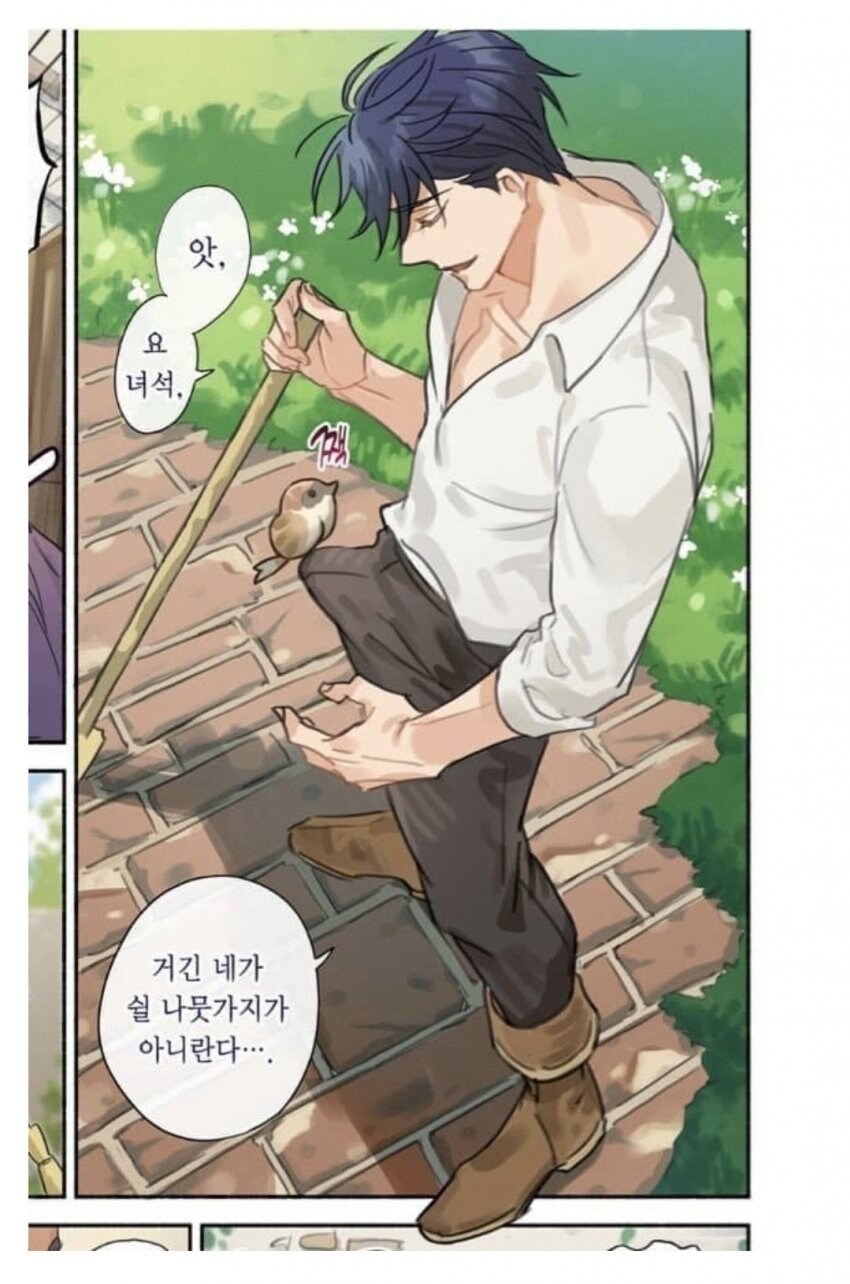 모닝발기_1.jpg
