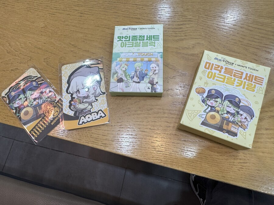 굿즈 이벤트 (블루 아카이브_5.jpg