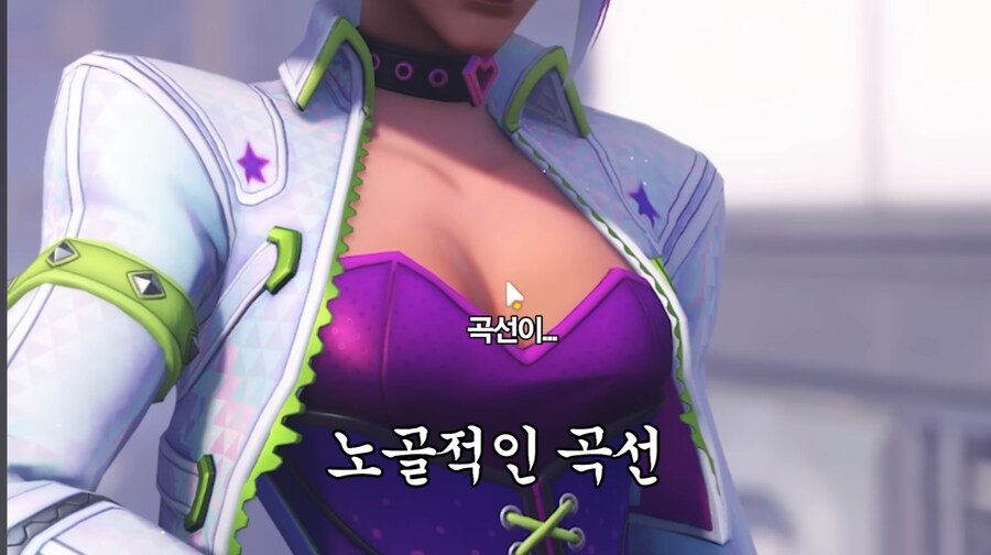 오버워치) 돈은 항상 옳다.png_2.jpg