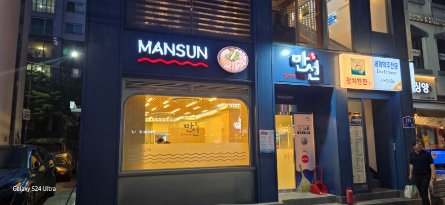 자영업자의 삶으로 디시돌아오게 됐습니다_1.jpg