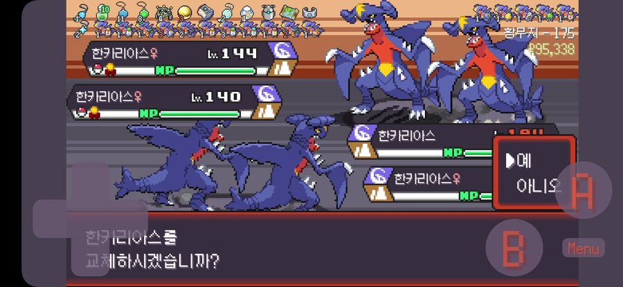 체인소맨)스포)극장판 보면서 생각한거_1.jpg