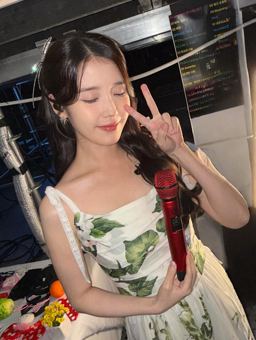살오른 아이유, 잠옷 입은 민낯 셀카‥30대 안 믿기는 동안 종결자_4.jpg
