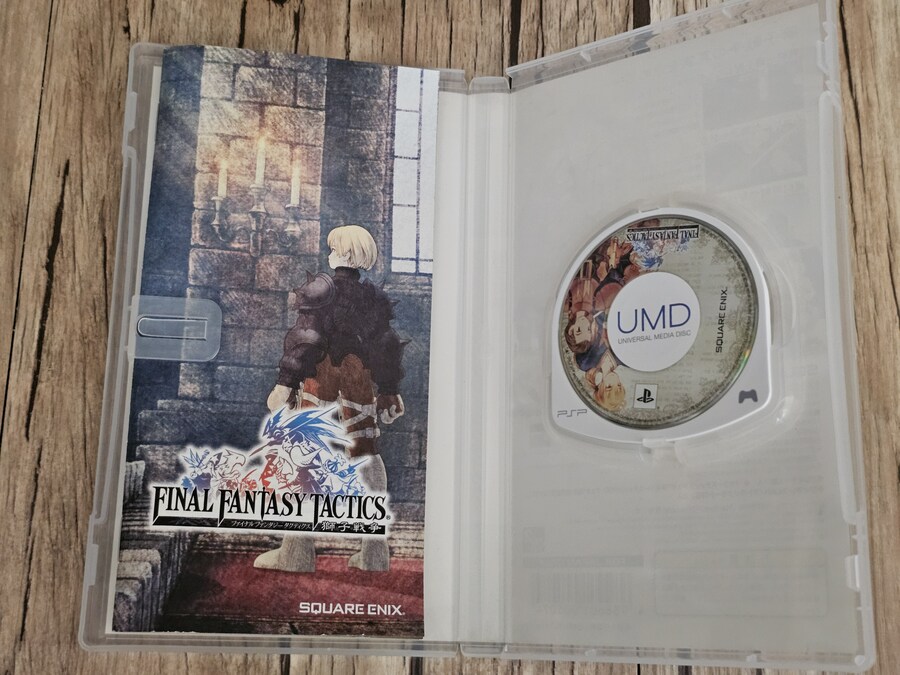 리마스터 기념 파이널 판타지 택틱스 사자전쟁_4.jpg