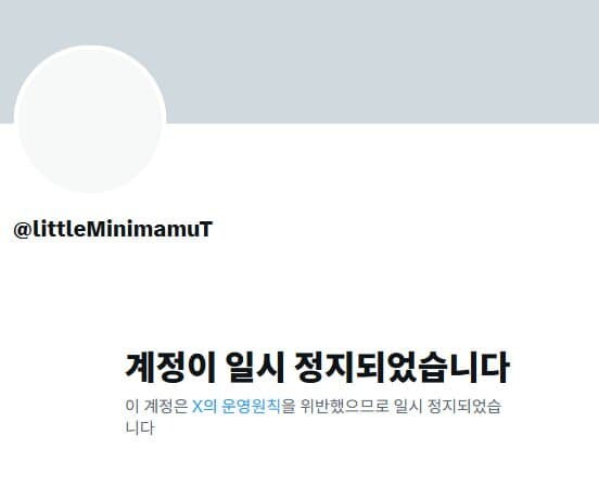 성욕의 화신 무치마로 근황_1.jpg