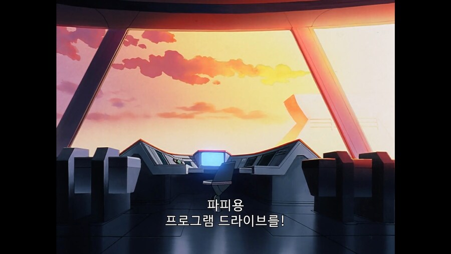 가오가이가]파이널 퓨전 하는게 좋을것이야_4.jpg