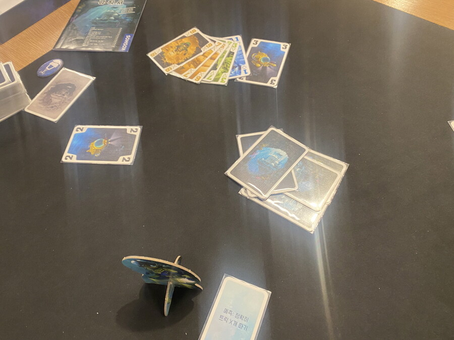 2025.3.20(목) 평일 모임(427) 후기 in 위치스브루_6.jpg