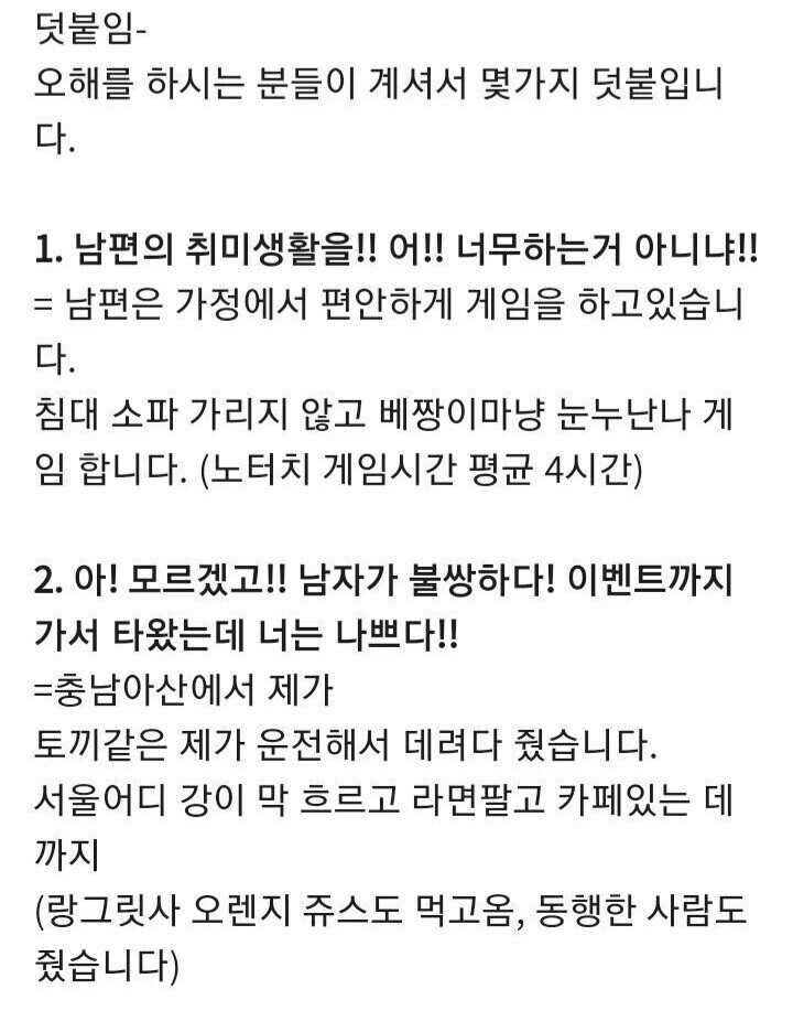 랑그릿사 아가씨 쿠션 팝니다.Rana_4.jpg