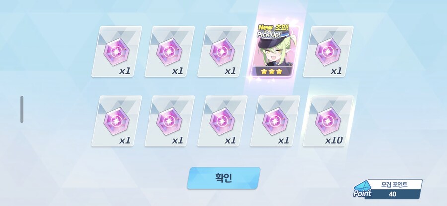 비틱비틱) 철도가키 ㅋㅋ_5.jpg