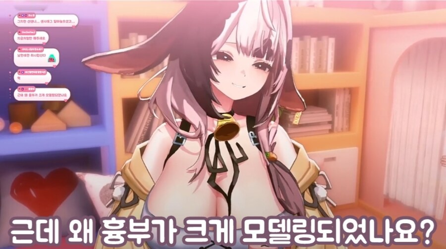 건담은 또봇같다는 여성 방송인_10.jpg