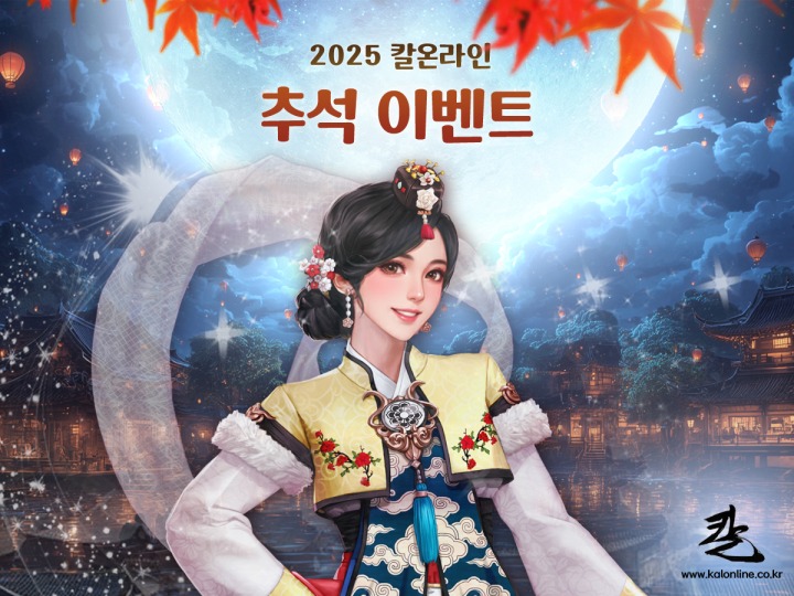 뉴스/겜툰_1.jpg