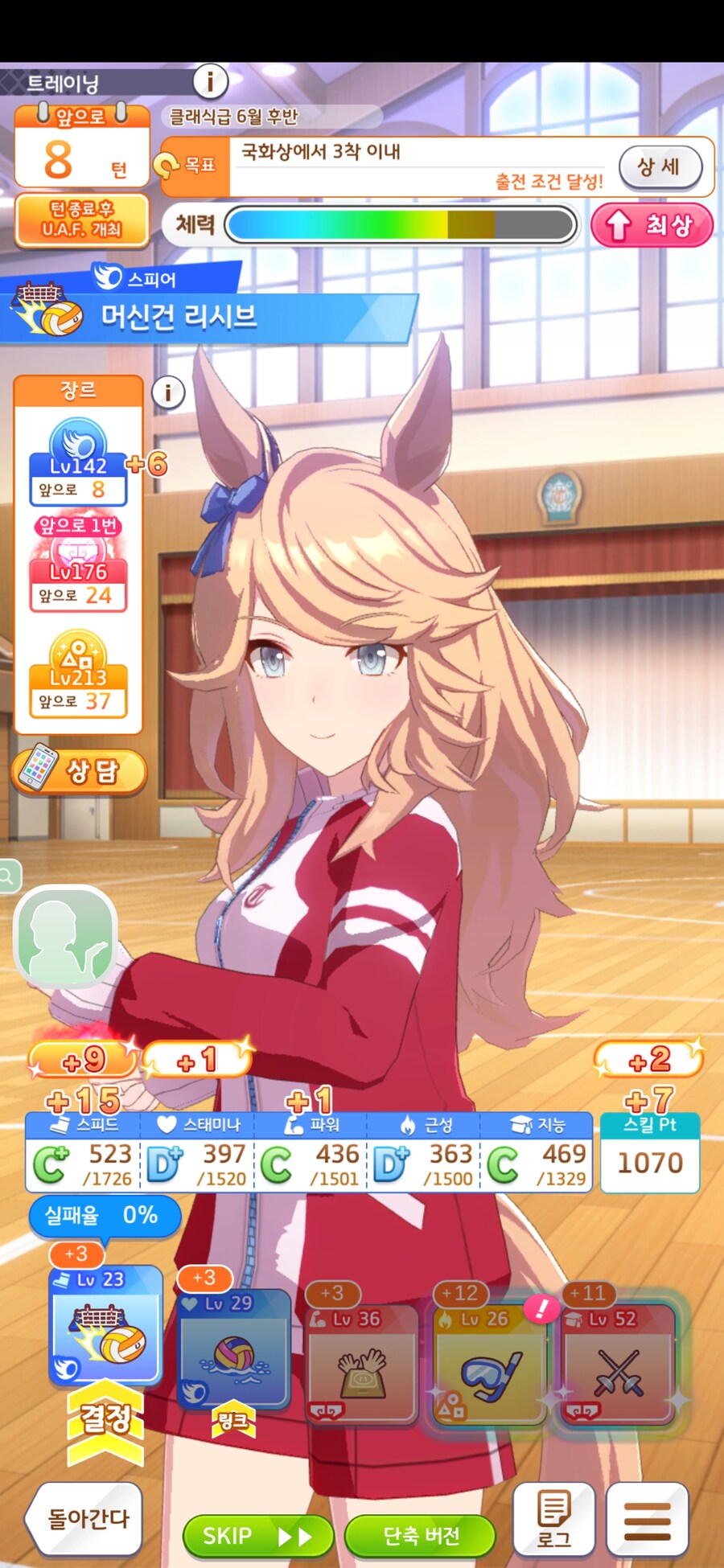 (말딸) 귀찮은 여자...._1.jpg