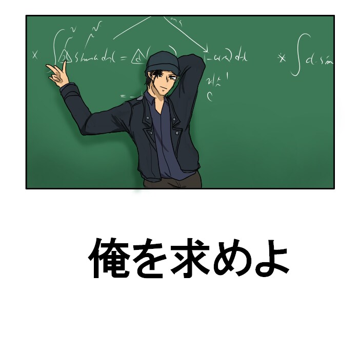 아마 내가 인터넷에 남긴 가장 큰 족적_5.png