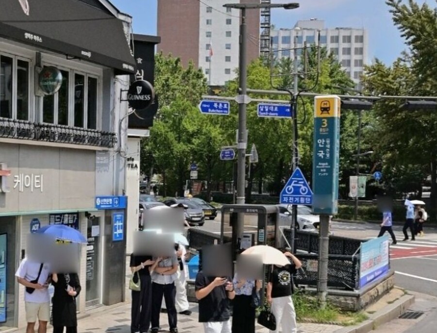 근데 안국역 여기 너무 좁음_2.png