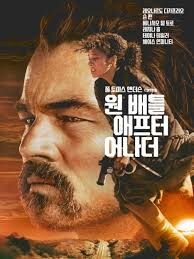 오늘 원배 보러감_1.jpg