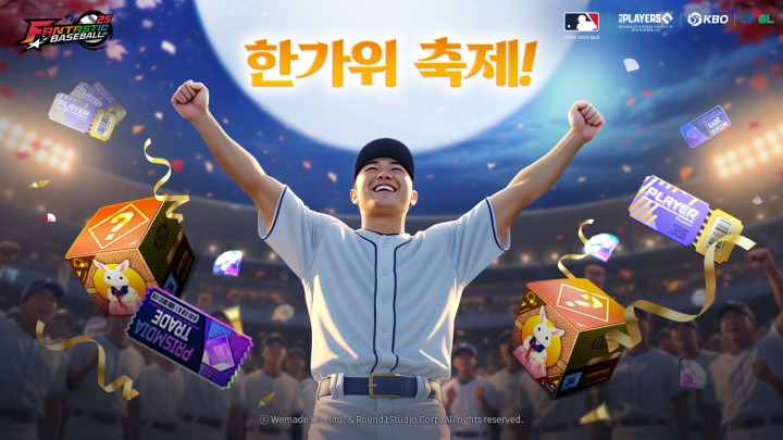 뉴스/겜툰_6.jpg