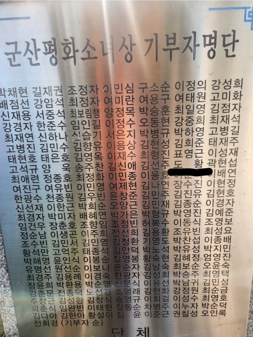 도황 진짜 씹간지네 ;;;_1.jpg