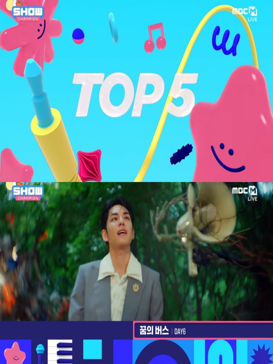 251001 쇼 챔피언 1위_1.jpg