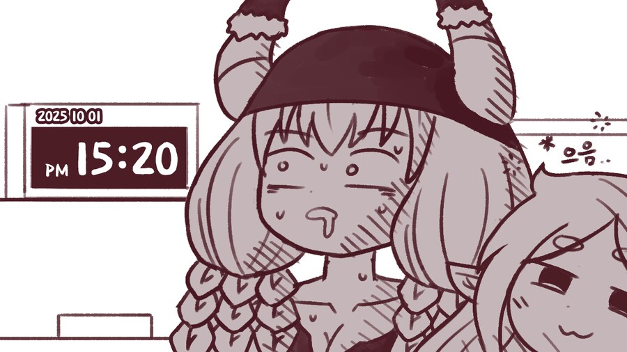 프리렌) 아우라, 아침 일찍 깨워라_2.png