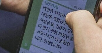 법정이 장난인줄 아는 사람_1.jpg