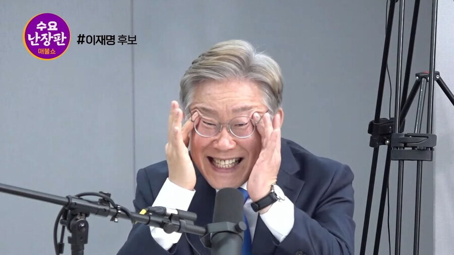 개죄명 무능 근황_3.jpg