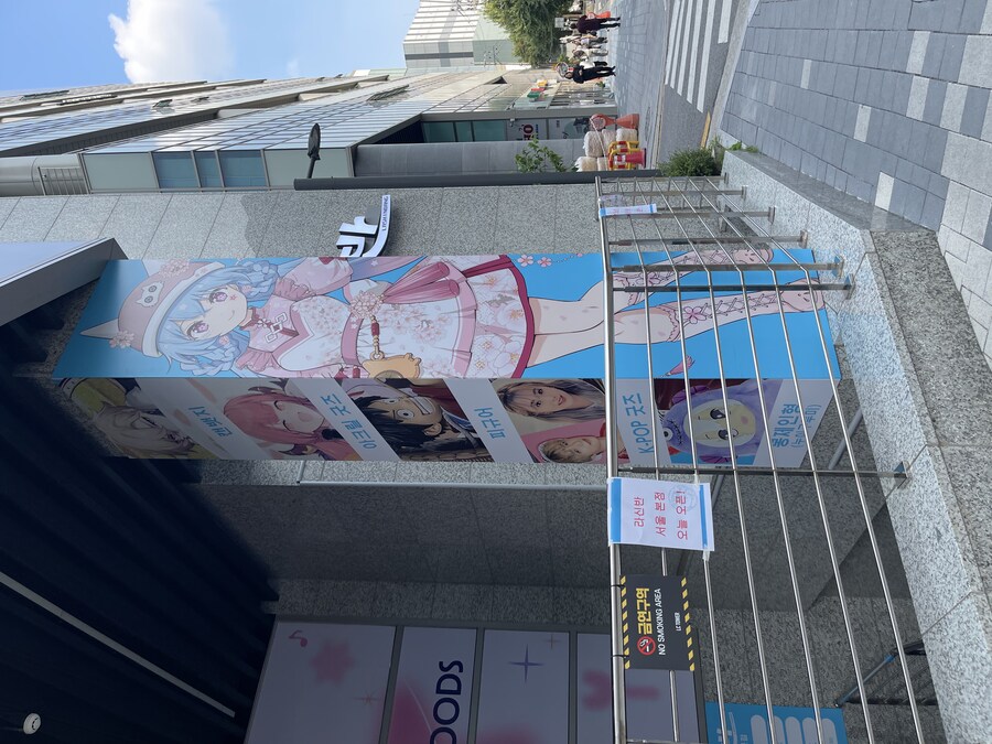 오늘 망원 홍대 나들이_19.jpg