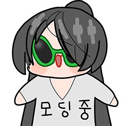 호이4) 오늘의 모딩_7.png