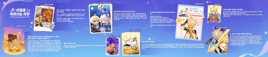 [비틱] 5년 동안 처음입니다_6.jpg