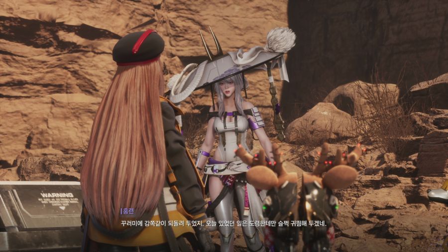 스텔라 블레이드_10.png